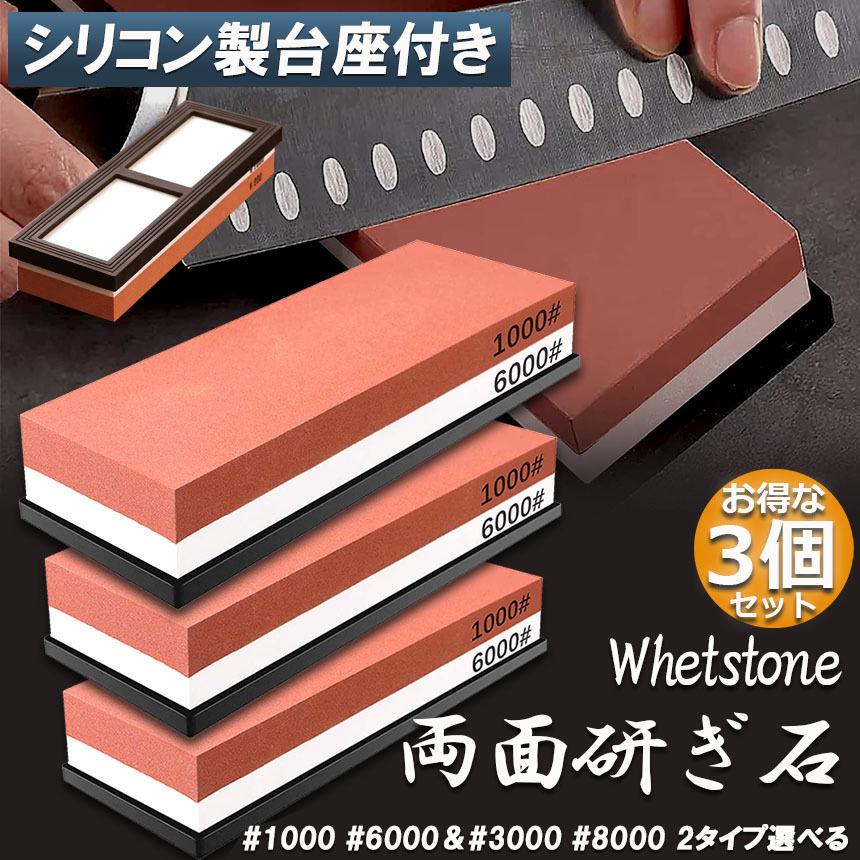 64076177_6