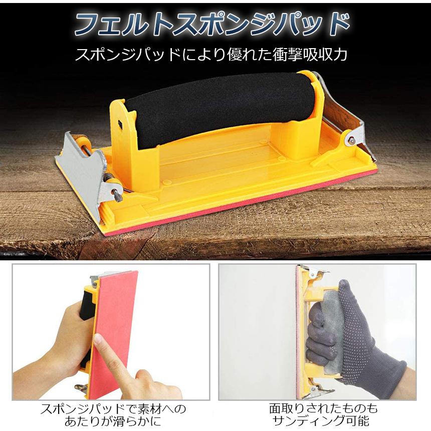 爆買 ハンドサンダー 3個セット クリップ式 ヤスリホルダー サンド