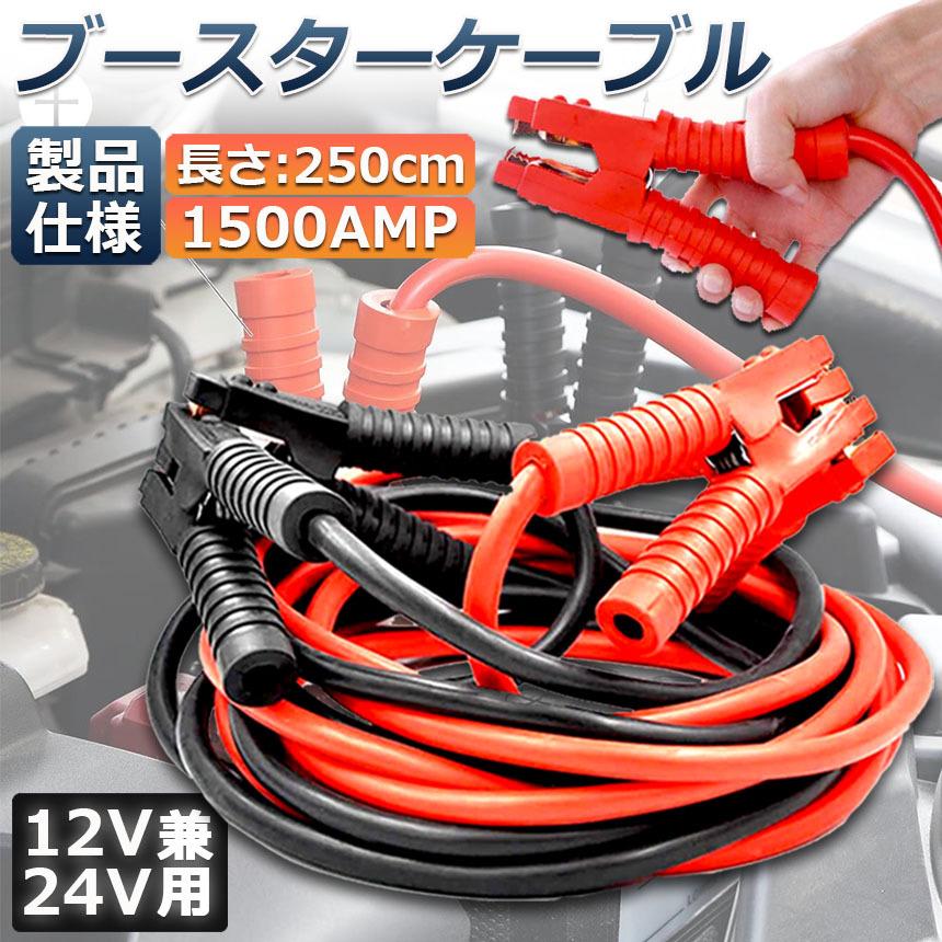 専用】FURUTECH ジャンパーケーブル 20cm 4本1組 JUMPER-B ジャンパー