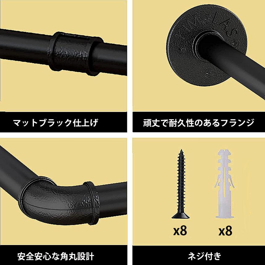 のんちゃん、ハンガーラック、アイアンラック、配管 アイアン 安い商品を通販 | スリム」の人気商品一覧 ハンガーラック スチールラック・メタルラック