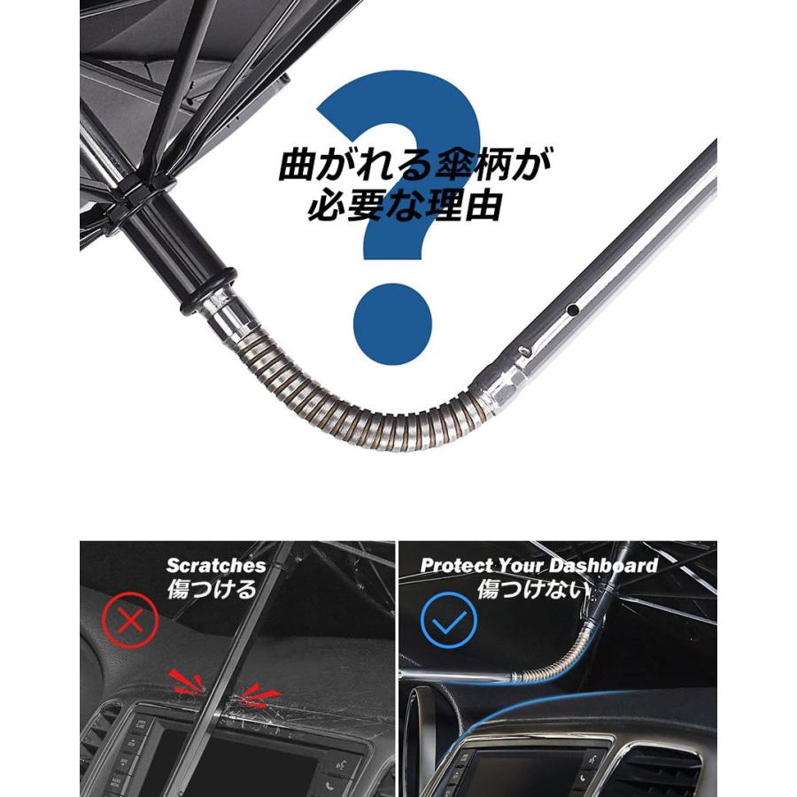 期間限定で特別価格 サンシェード 車 2本セット フロント 車用サンシェード ひよけ くるま用 カーシェード フロントガラス フロントシェード フロントカバー 遮光 遮熱 送料無料 Topdental Com Ar