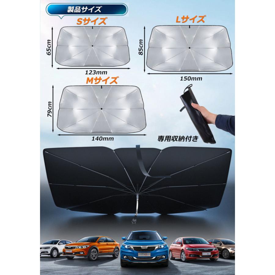 期間限定で特別価格 サンシェード 車 2本セット フロント 車用サンシェード ひよけ くるま用 カーシェード フロントガラス フロントシェード フロントカバー 遮光 遮熱 送料無料 Topdental Com Ar