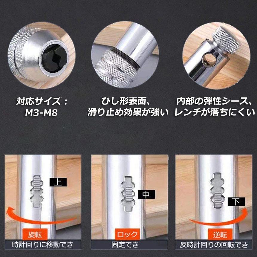ネジタップ ドリルタップ タップセット ラチェット タップホルダー ハンドル タップレンチ 接続 タップハンドル 工具 セット 穴あけ 調整可能 ねじ切り 送料無料 :d03-8a:ヒットショップ 通販 タップホルダー T字 タップ ハンドル ドリル タップ5本セット