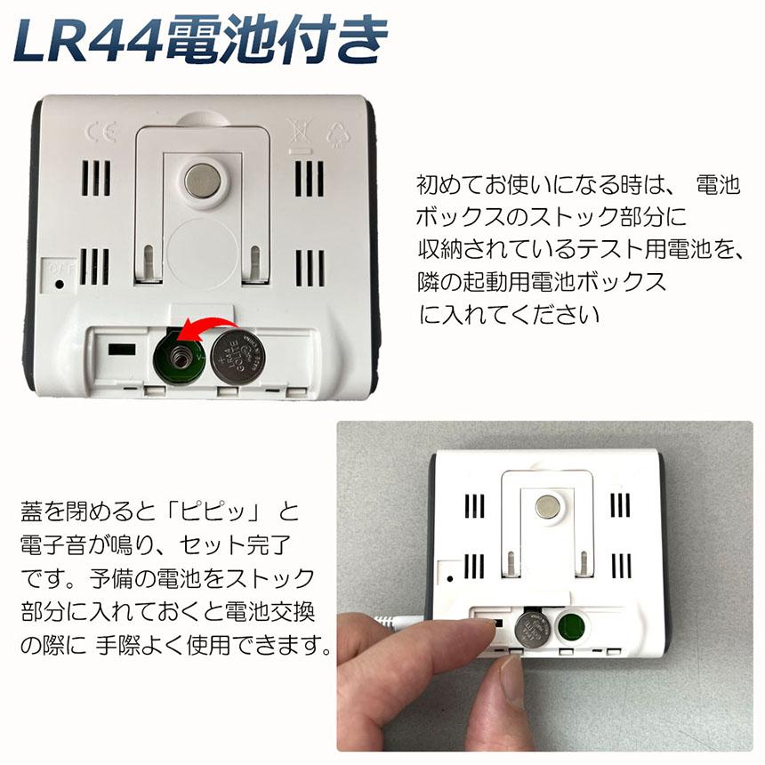 温湿度計 温度 湿度 2個セット デジタル温度計 デジタル 温湿度計 温度 湿度 2個セット デジタル温度計 デジタル