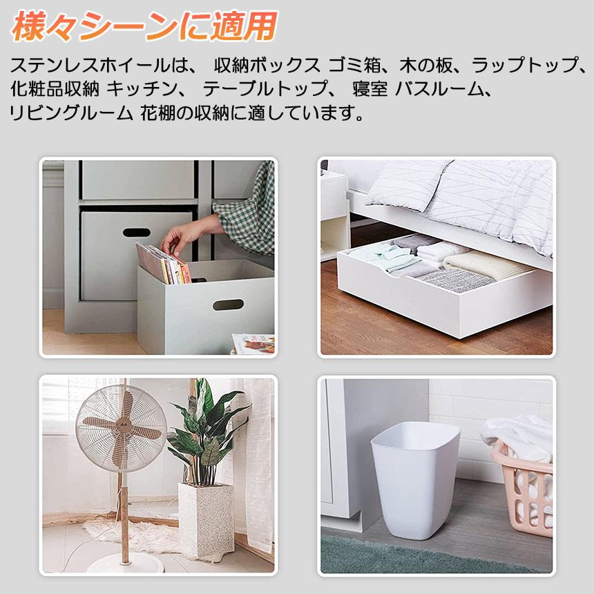 ボールキャスター 小型 8個セット 粘着テープ式キャスター 360度 ボールキャスター 小型 8個セット 粘着テープ式キャスター 360度