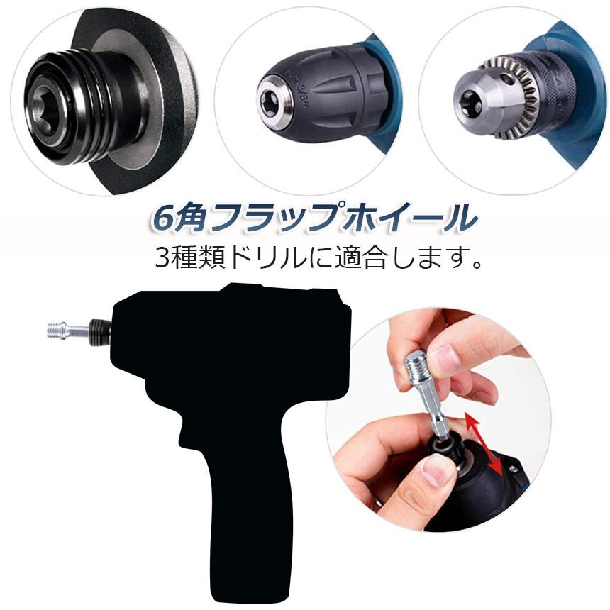 電動ブラシ 掃除 電動掃除用ブラシ ドリル 22点セット 電動ドリル用ブラシ 六角軸