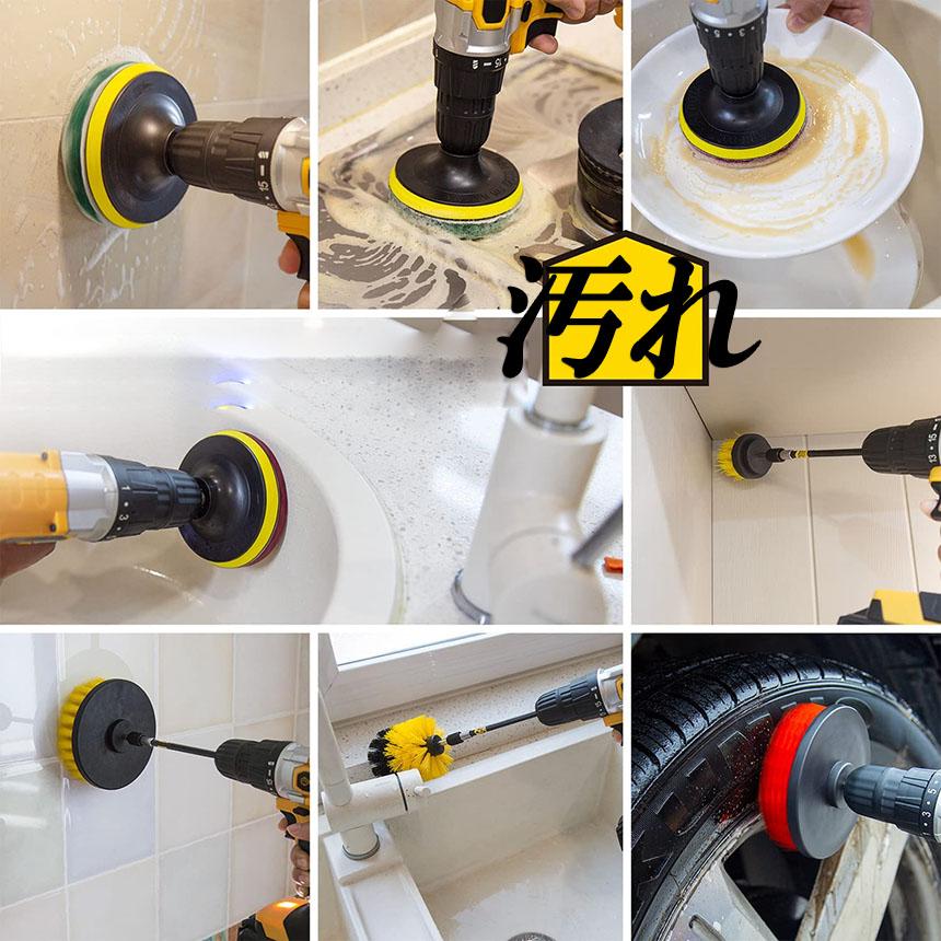 爆買 掃除 電動掃除用ブラシ ドリル 22点セット 電動ドリル用ブラシ