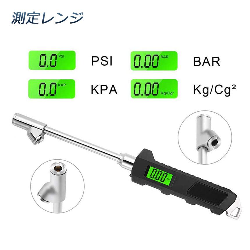 空気圧チェッカー 車 空気圧計 エアゲージ 空気圧チェック タイヤ