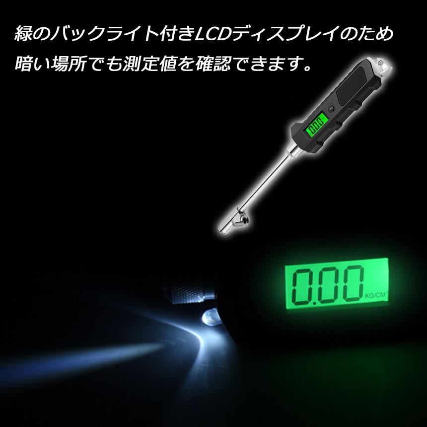 空気圧チェッカー 車 空気圧計 エアゲージ 空気圧チェック タイヤ