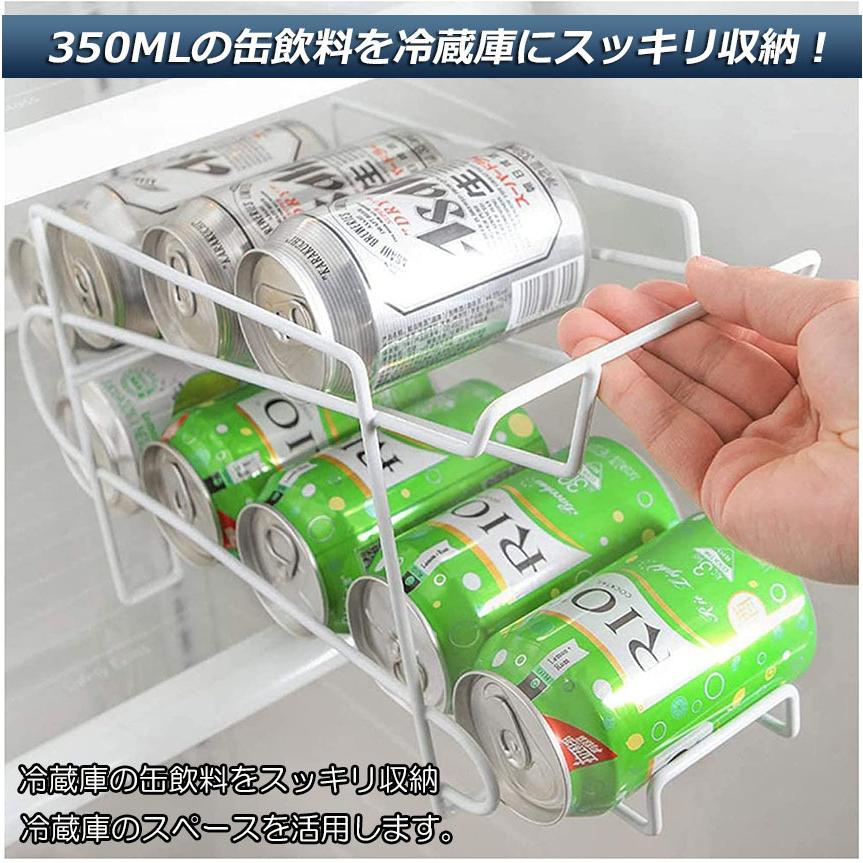 缶収納ラック ラック 缶ストッカー 缶ケース 冷蔵庫収納 キッチン収納