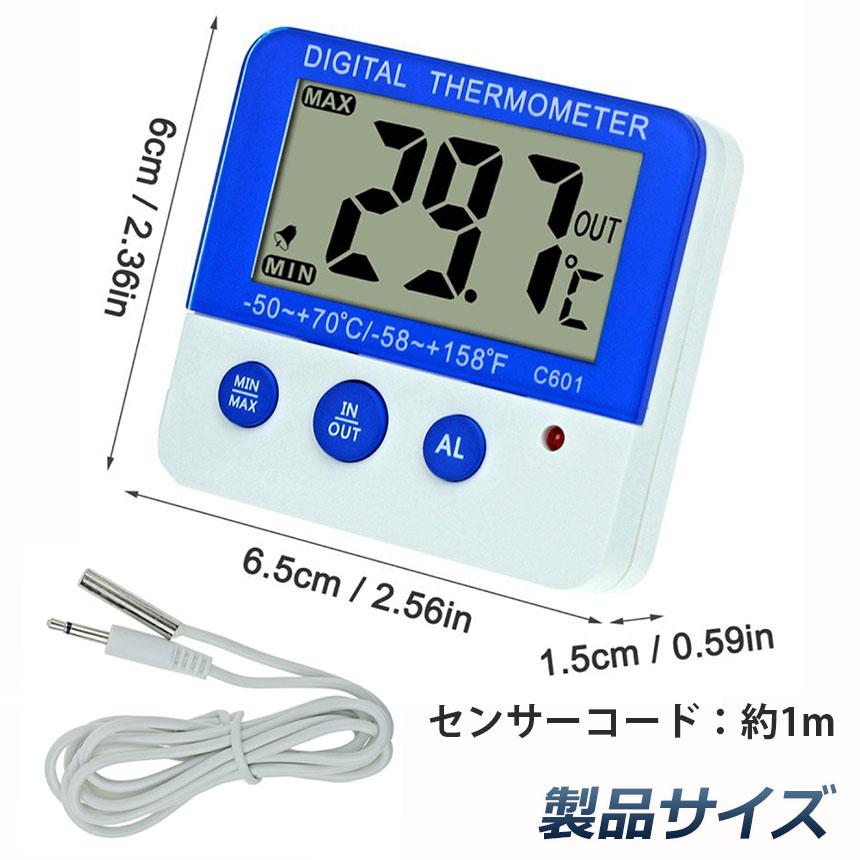 ひまわり家族 α アルファー ESF α-9901・温熱器・温熱波動 送料無料 動作品 ひまわり家族 α アルファー ESF α-9901・24H