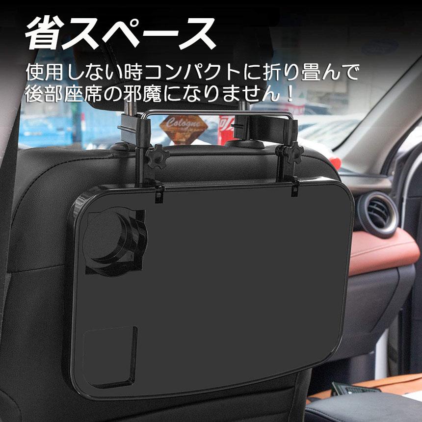 上等 車 テーブル ハンドル 車用テーブル 車載用テーブル 車内食事用テーブル 車用トレイ 角度調整可能 高さ調節可能 安定感 後部座席 運転席 Trademarketingforce Com Br