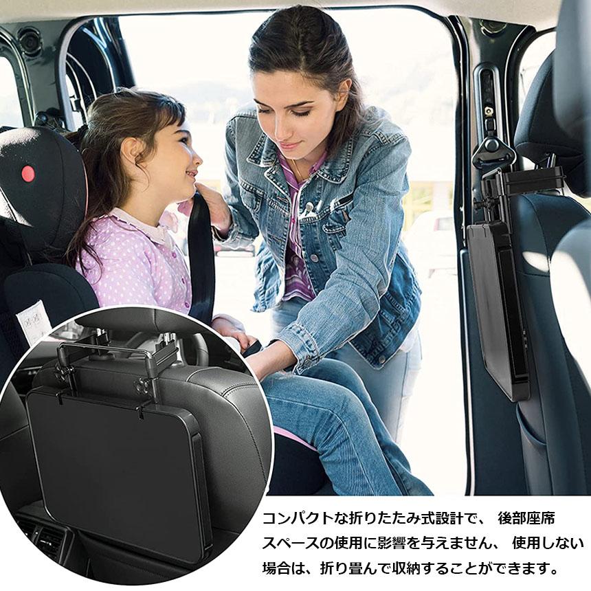 車 テーブル ハンドル 車載用テーブル 4個セット 折りたたみ式 車用テーブル 車内食事用テーブル 車用トレイ 角度調整可能 高さ調節可能 安定感 後部座席 運転席｜ad-hitshop｜05