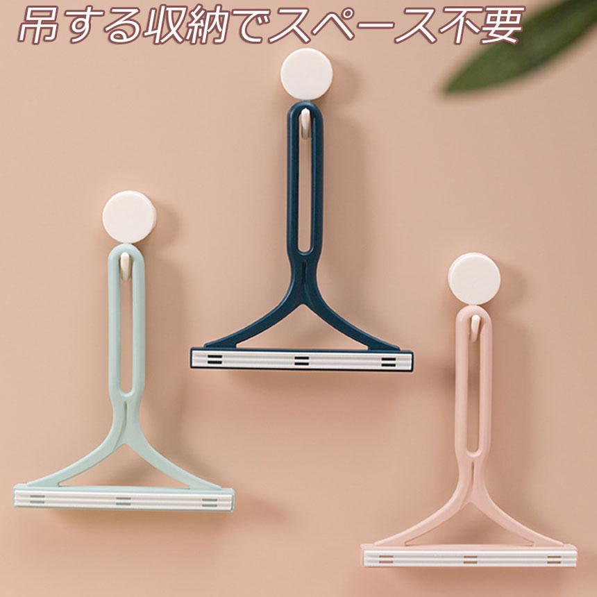 毛玉取り けだまとり 毛玉取りブラシ 毛玉取り器 ブラシ 3個セット 3層