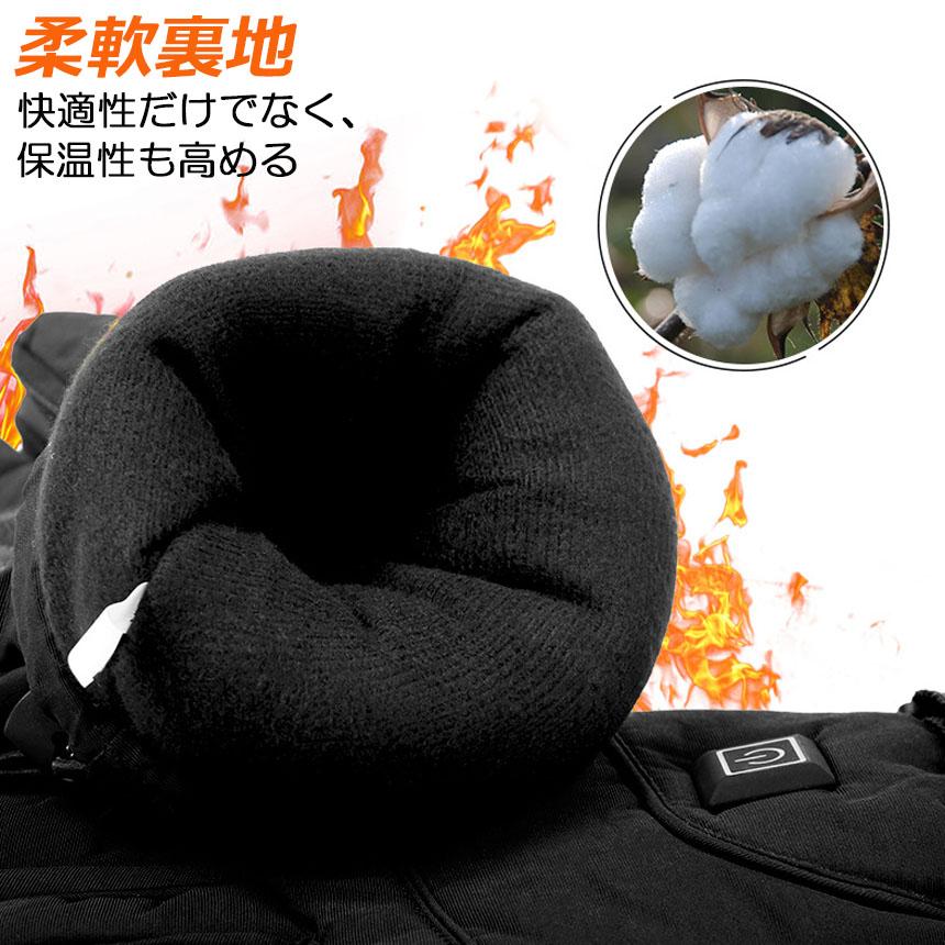 電熱グローブ バイク 発熱 防寒対策 電熱ヒートグローブ 2双セット