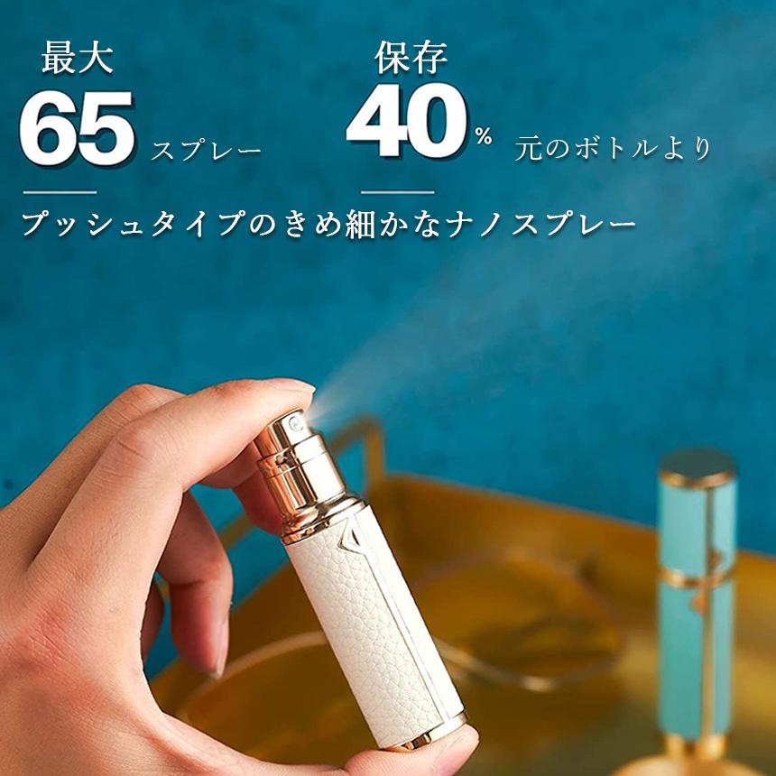 【あずきさま専用】MENARD AUTHENT　オーセント　ミニボトル あずきさま専用】MENARD AUTHENT オーセント ミニボトル あずきさま