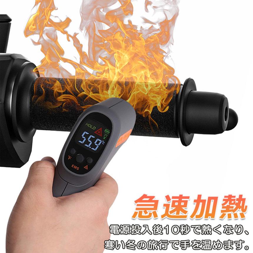 グリップヒーター バイク用 巻き付け 4台セット オートバイ用 グリップウォーマー 12V 電熱ハンドル ホットカバー ハンドル ツーリン_5
