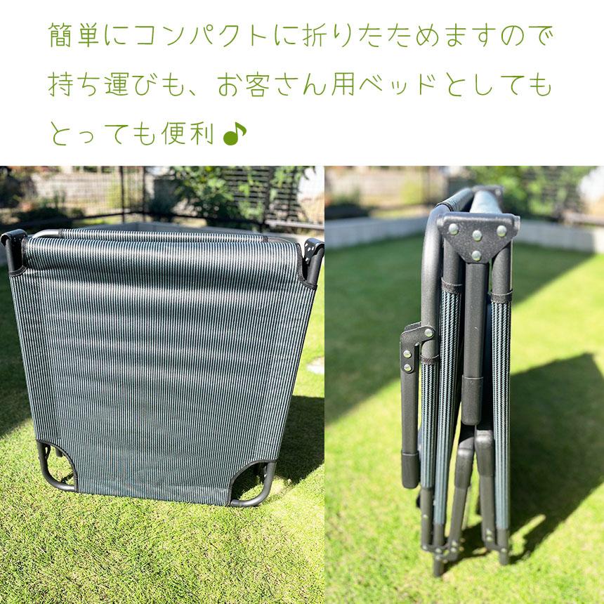 折り畳みベッド 簡易ベッド 折り畳み マット付き まくら付き 室内