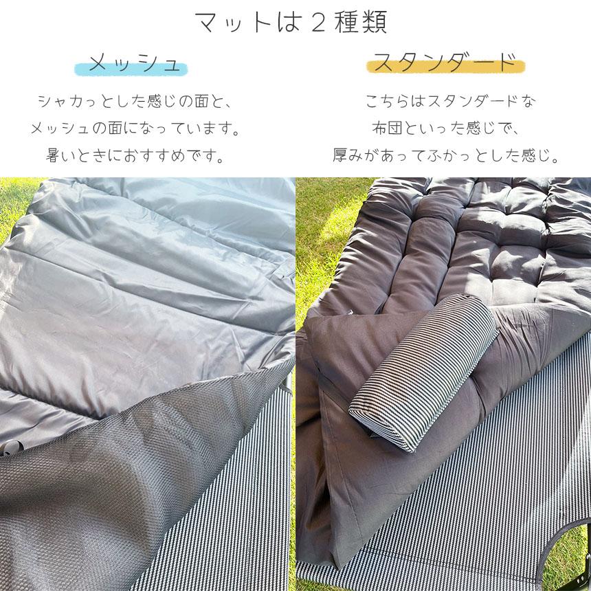 折り畳みベッド 簡易ベッド 折り畳み マット付き まくら付き 室内
