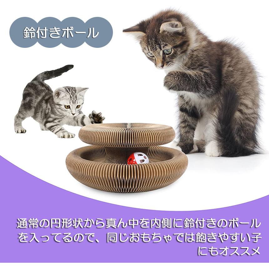 猫用爪とぎ 爪研ぎ 爪とぎ段ボール 猫おもちゃ 猫 3個セット ボール