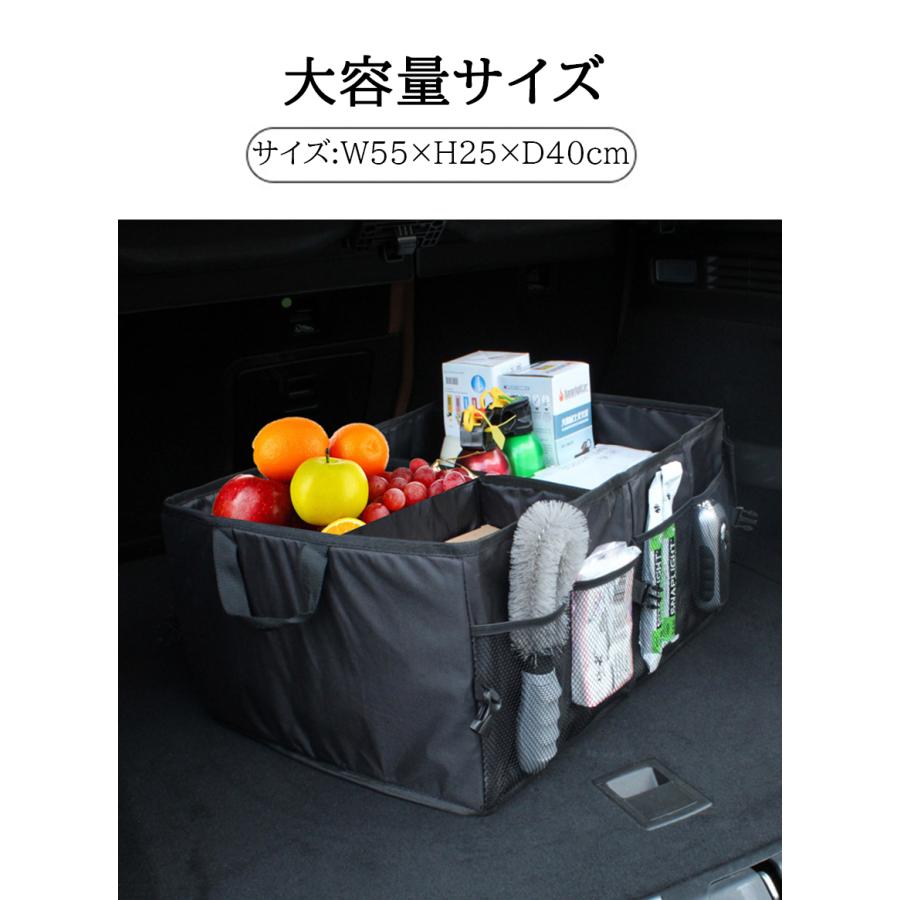 車 収納 車用収納ボックス 折り畳み式 トランクボックス 仕切り 車 収納 車用収納ボックス 折り畳み式 トランクボックス 仕切り