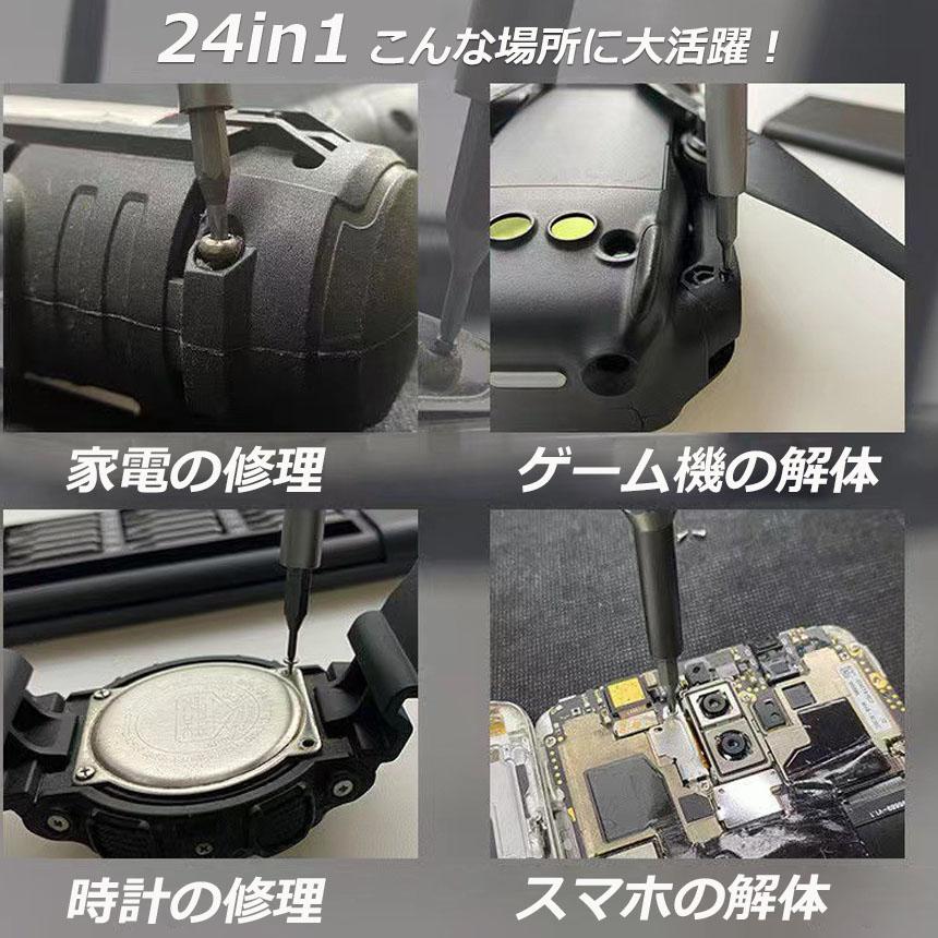 ドラゴンドライブ スターターセット 12枚入り ドラゴンドライブ スターターセット 12枚入り