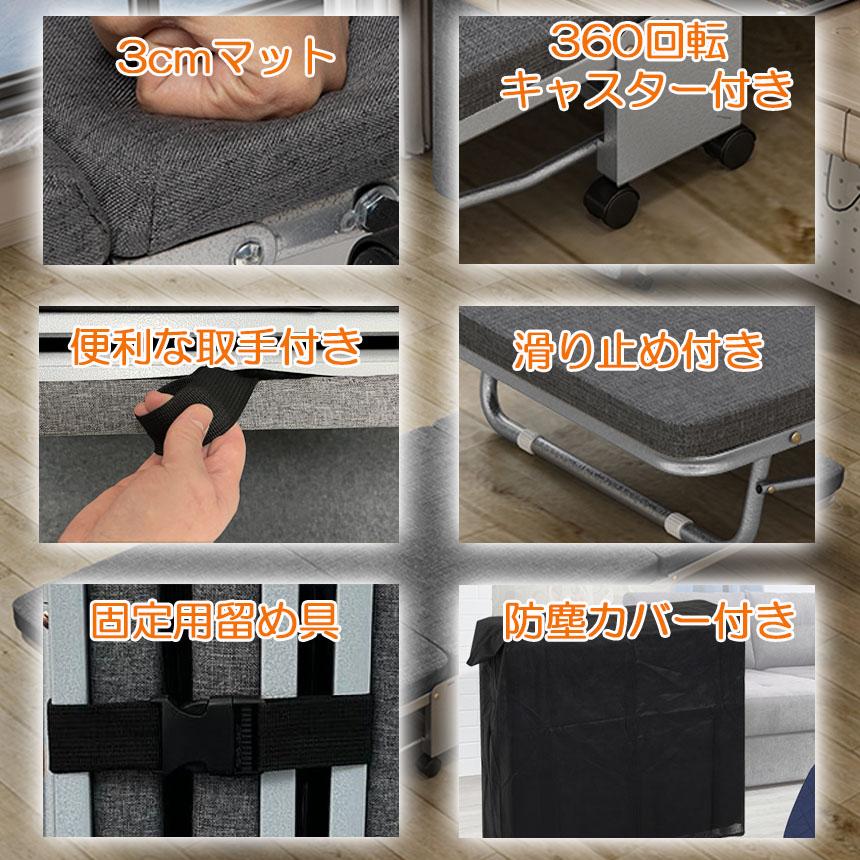 爆買 おりたたみベッド シングル コンパクト S 軽量 三折り 簡易ベッド
