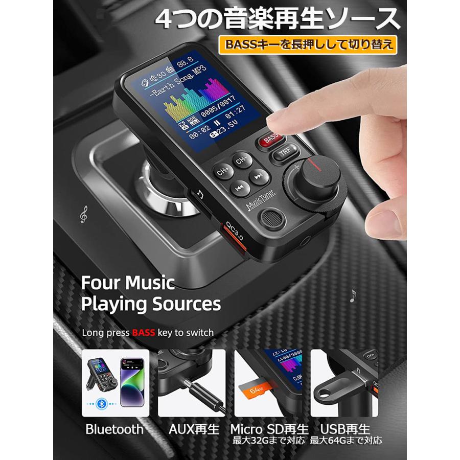 FMトランスミッター 2個セット Bluetooth5.0 QC3.0急速充電 1.8インチ