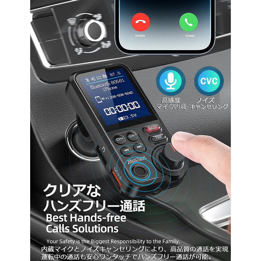 FMトランスミッター 2個セット Bluetooth5.0 QC3.0急速充電 1.8インチ