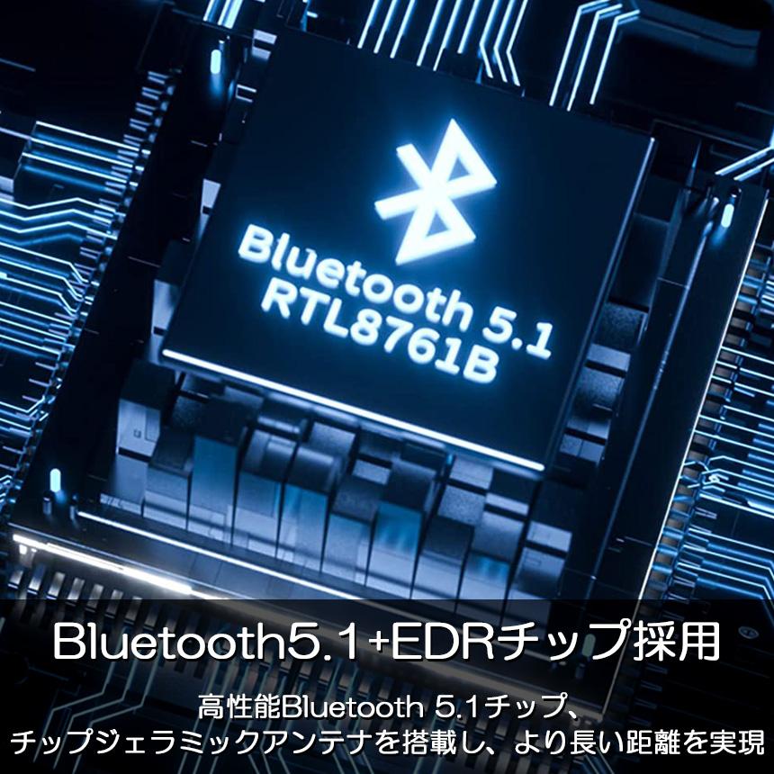 Bluetoothアダプタ USBアダプタ Bluetooth5.1 USB PC パソコン 用 レシーバー 子機 無線 ワイヤレス 低遅延 EDR｜ad-hitshop｜08
