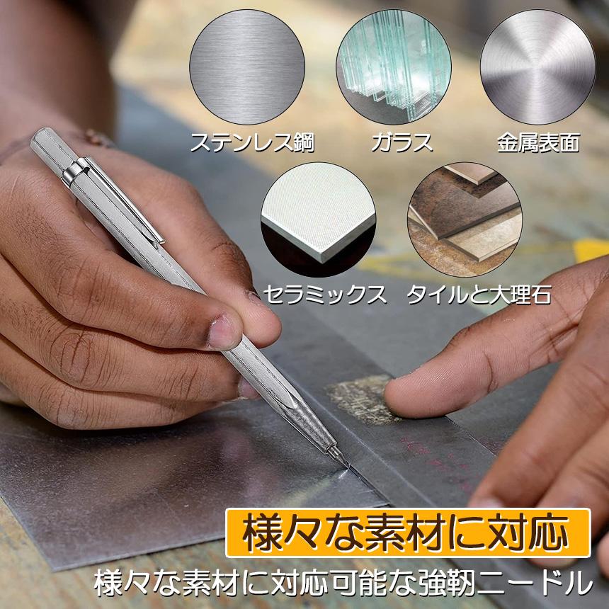ガラスカッター 2本セット プロ用 ガラス切り ガラス切り工具 ガラス
