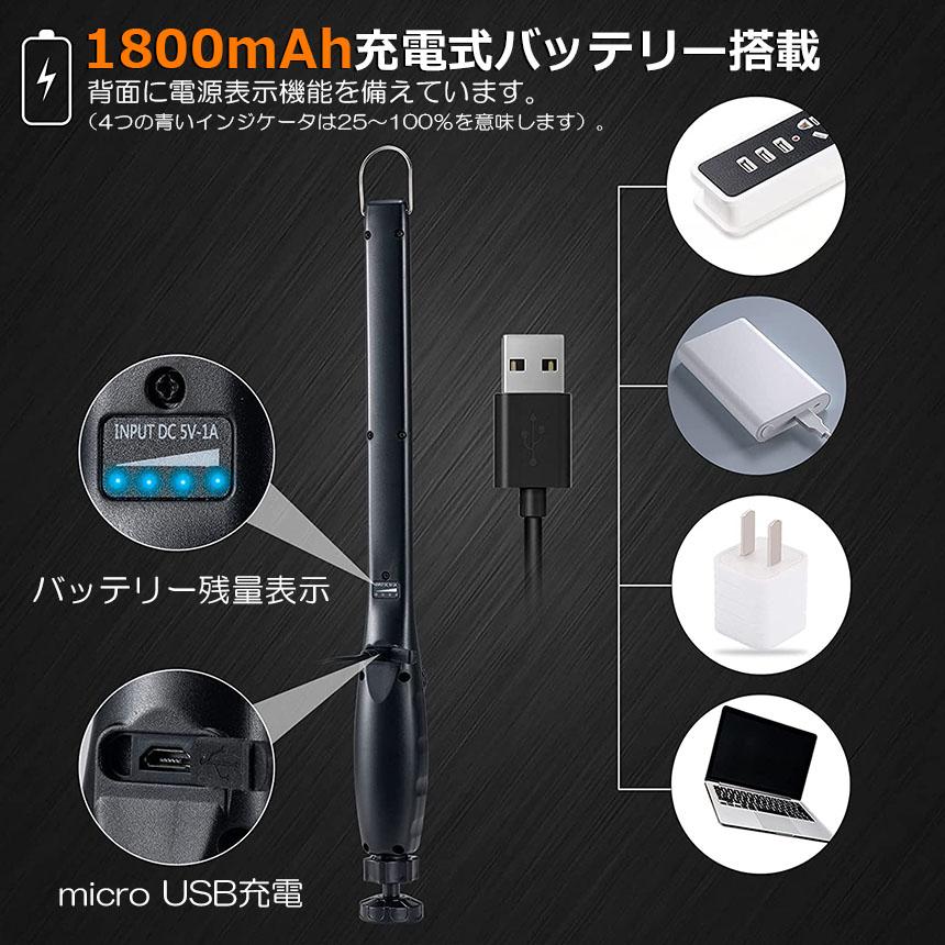ＵＳＢ　ＬＥＤワークライト Amazon.co.jp: AITOO LEDワークライト COB 作業灯 USB充電式