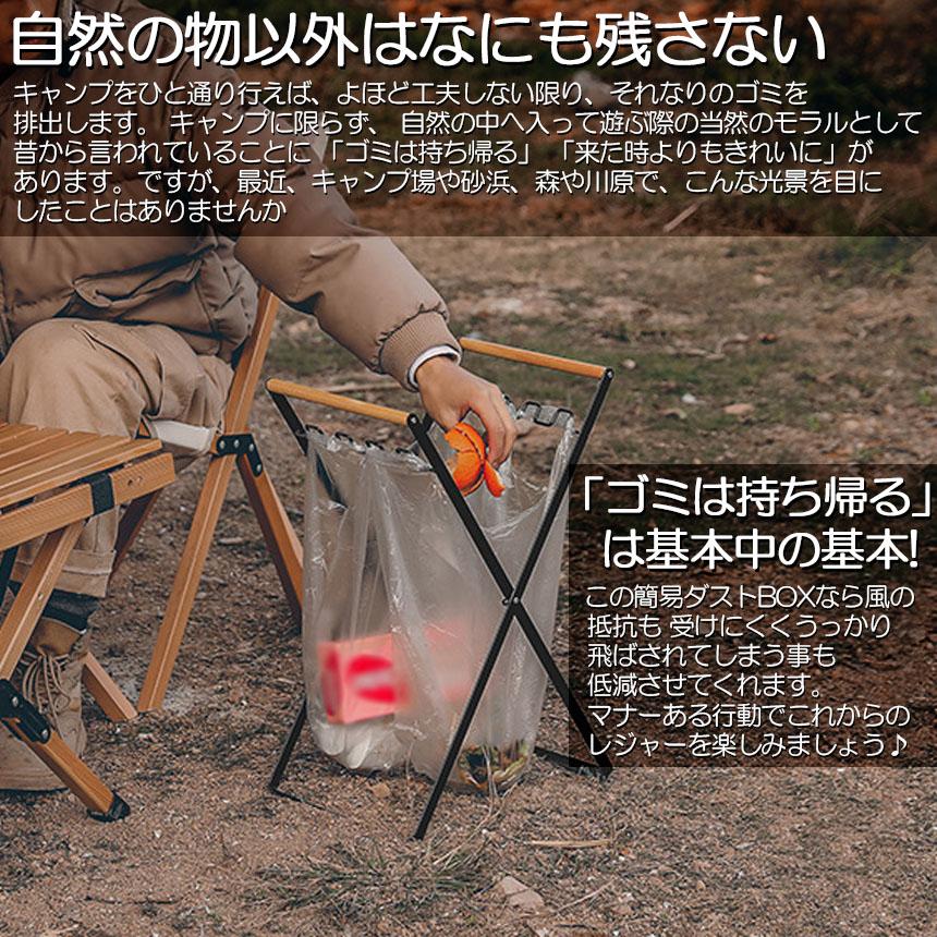 ゴミ箱 ごみ箱 ゴミ袋 スタンド 2個セット レジ袋スタンド式 ハンガー