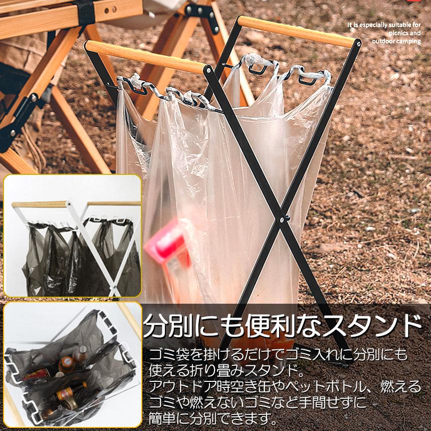 レア商品 正規品 HumanMade ゴミ箱 ハンディモップスタンド 2点セット ゴミ箱 ごみ箱 ゴミ袋 スタンド 2個セット レジ袋スタンド式 ハンガー