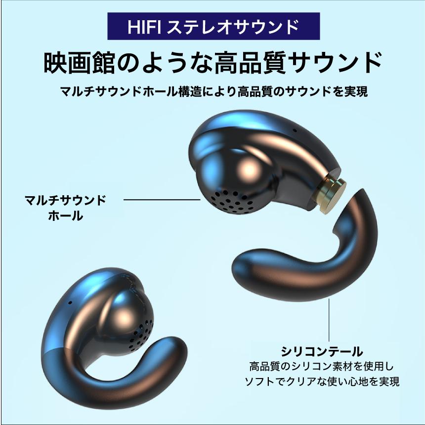 骨伝導イヤホン ワイヤレス イヤホン Bluetooth5.3 スポーツイヤホン 4