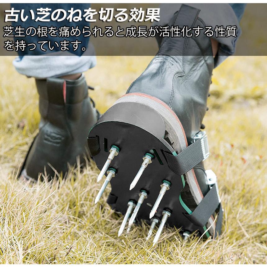 芝スパイク ガーデンスパイク 2足セット スパイクシューズ 芝生