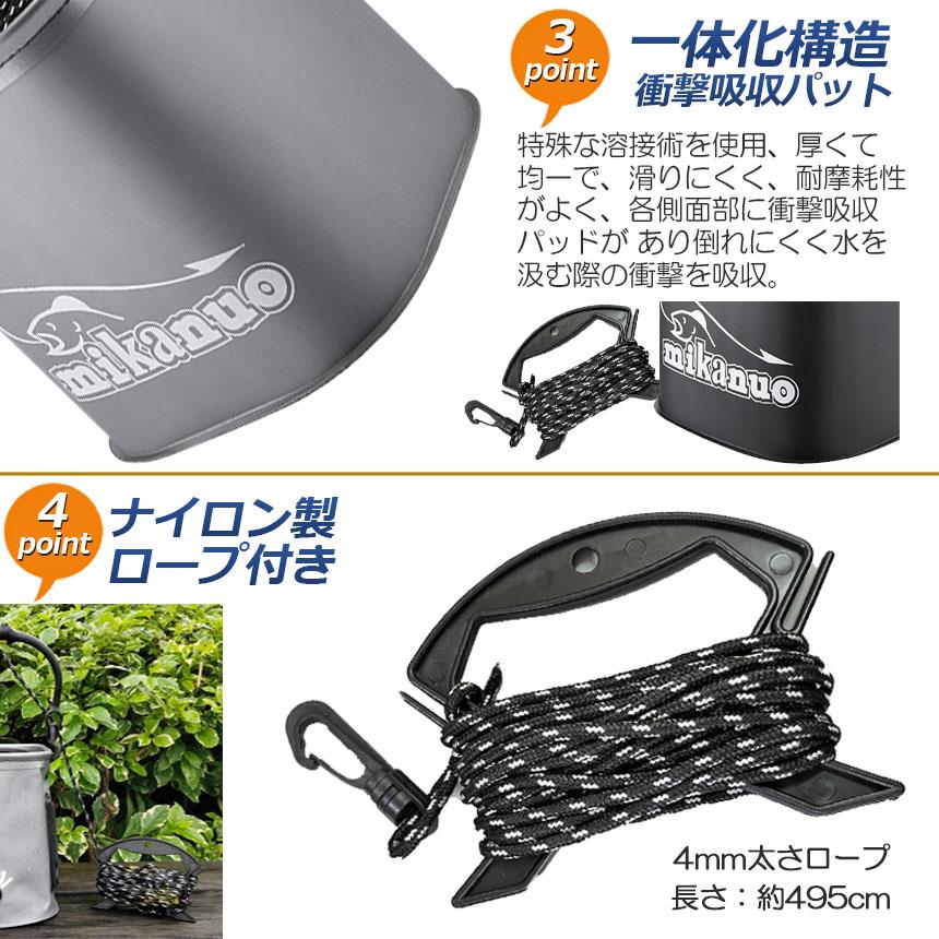 釣り バケツ バッカン 水汲み みずくみバケツ 3個セット 折りたたみ 8L