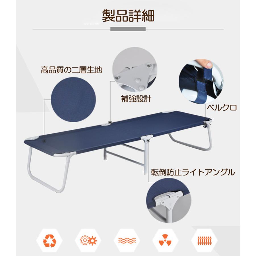ベッド 折りたたみベッド コンパクト 二つ折り 小型ベッド スモール