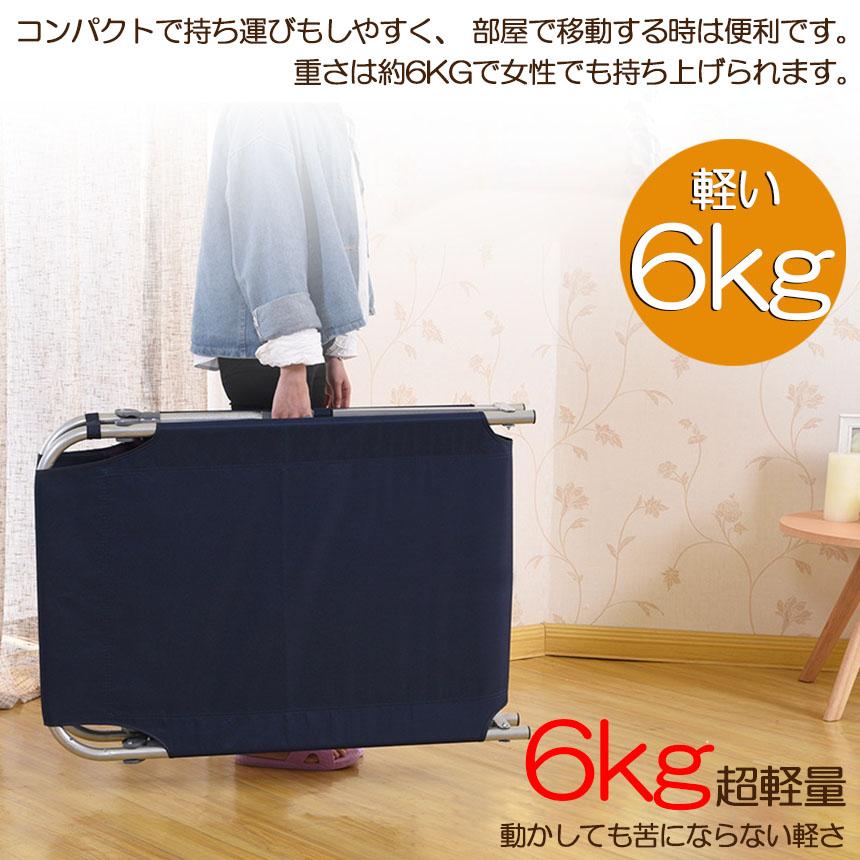 ベッド 折りたたみベッド コンパクト 二つ折り 小型ベッド スモール