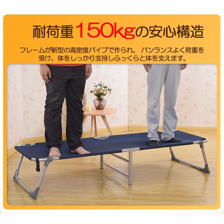 ベッド 折りたたみベッド コンパクト 二つ折り 小型ベッド スモール