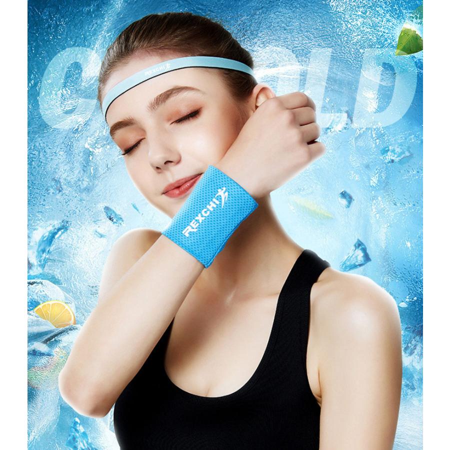 冷感アイスバンド クール リストバンド 2サイズ選べる ブルー スポーツ