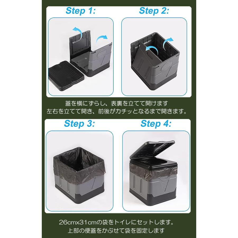 トイレの達人 100回 簡易トイレ 携帯トイレ 防災 非常用 キャンプ用品 簡易トイレ ポータブルトイレ 携帯トイレ 非常トイレ 防災トイレ