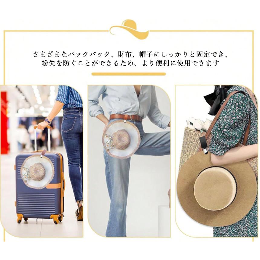 帽子クリップ ハットクリップ 帽子ホルダー 2個セット 帽子ストッパー
