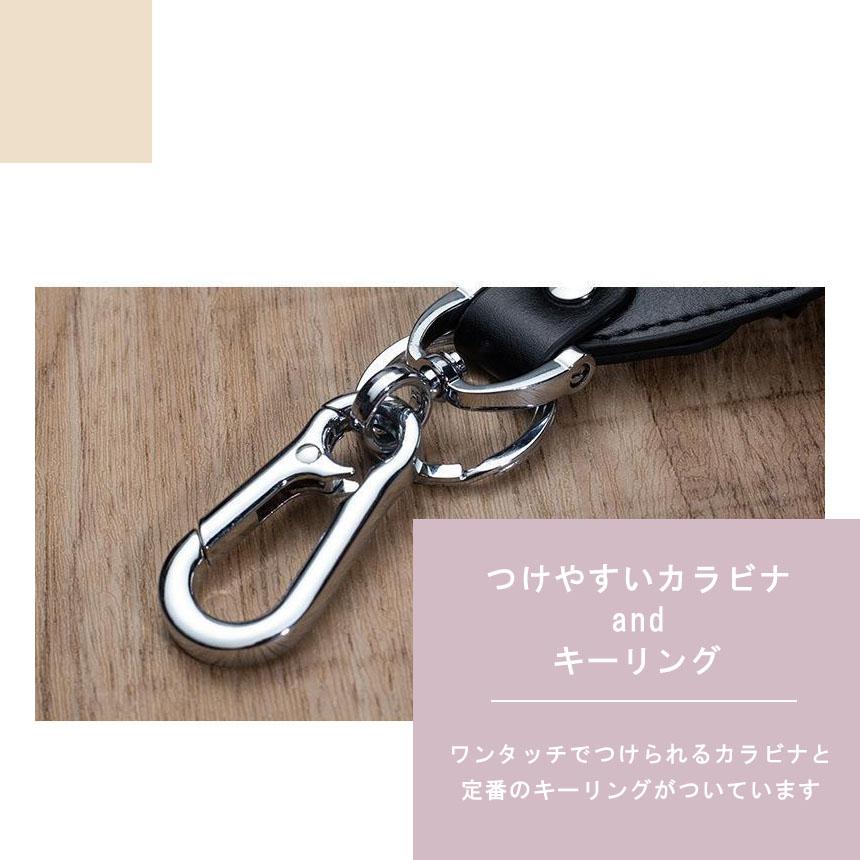 スマートキーケース スマートキーカバー 3個セット スマートキー対応