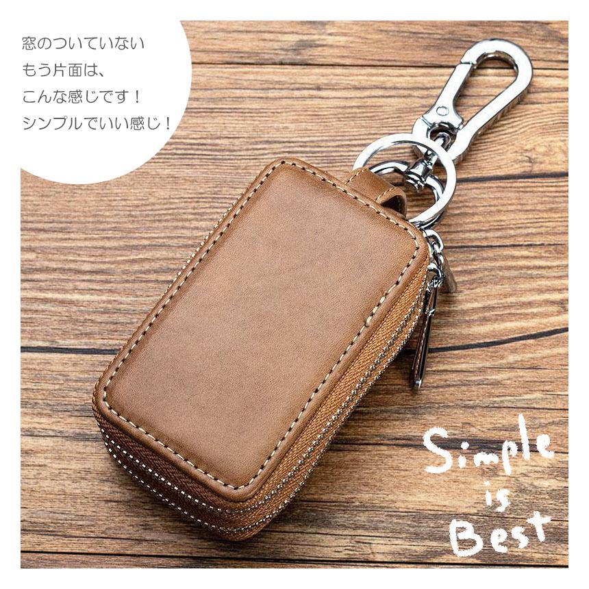 スマートキーケース スマートキーカバー 2個収納 スマートキー対応