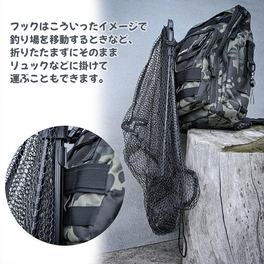 たも網 タモ網 玉網 折り畳み式 釣りネット すくい網 ランディング