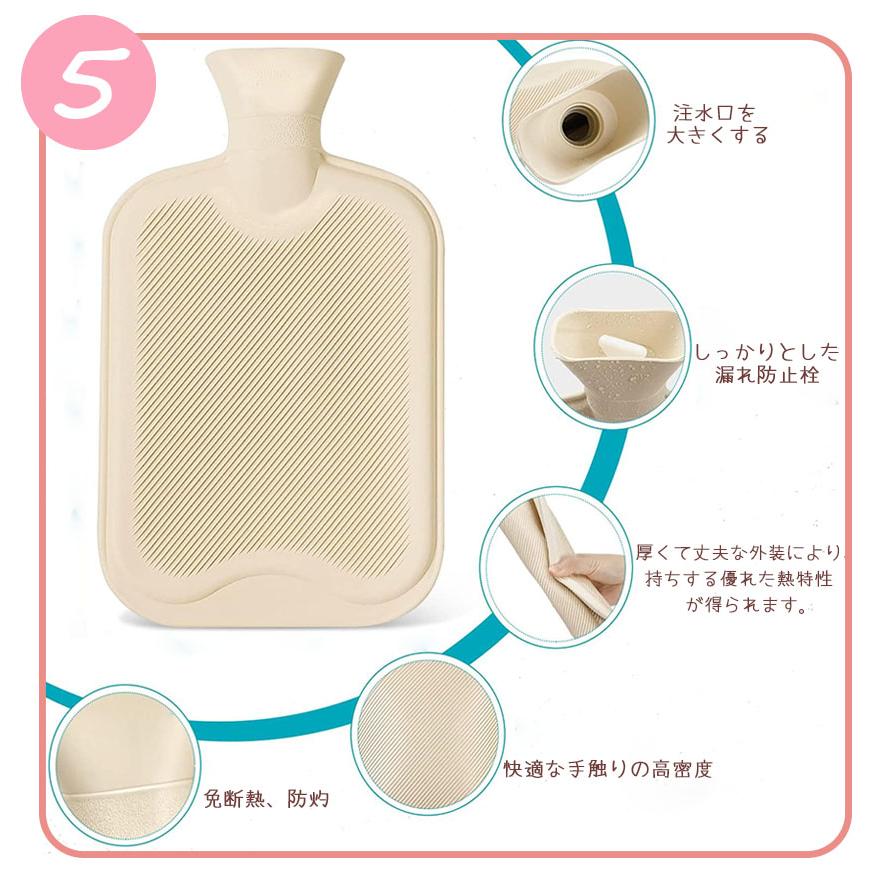 湯たんぽ ゆたんぽ エコ湯タンポ 容量1000ml 3カラー選べる お湯入れ