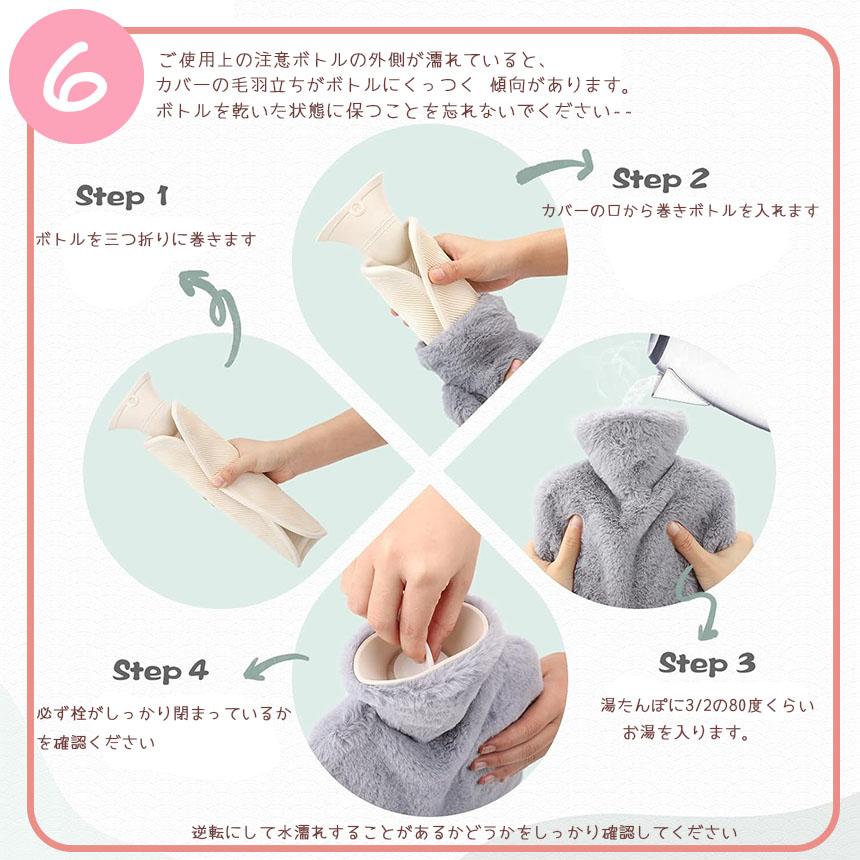 湯たんぽ ゆたんぽ エコ湯タンポ 容量1000ml 3カラー選べる お湯入れ