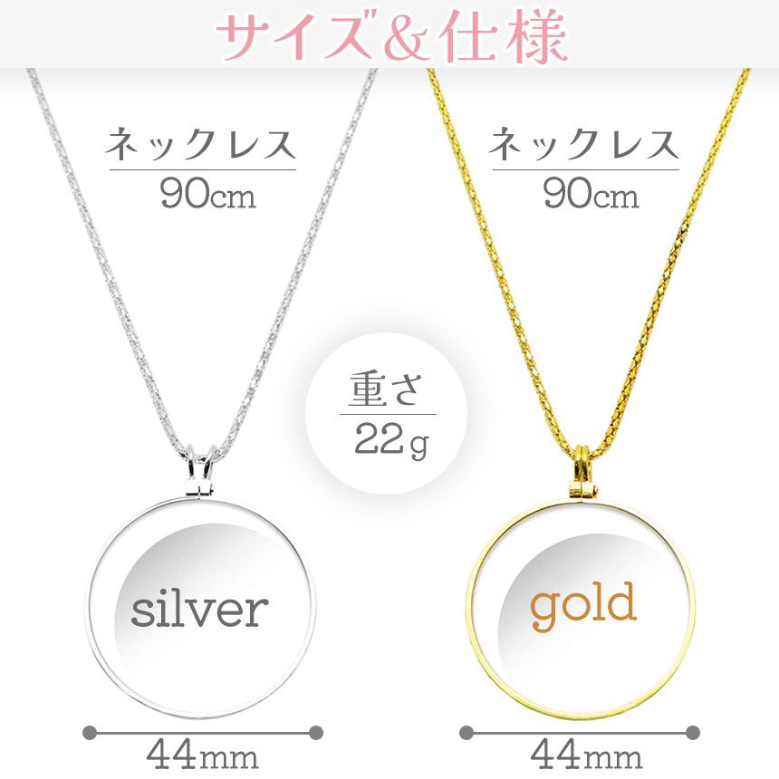 ぺンダントルーペ ネックレスルーペ 倍率5倍 ルーペ ネックレス 拡大鏡