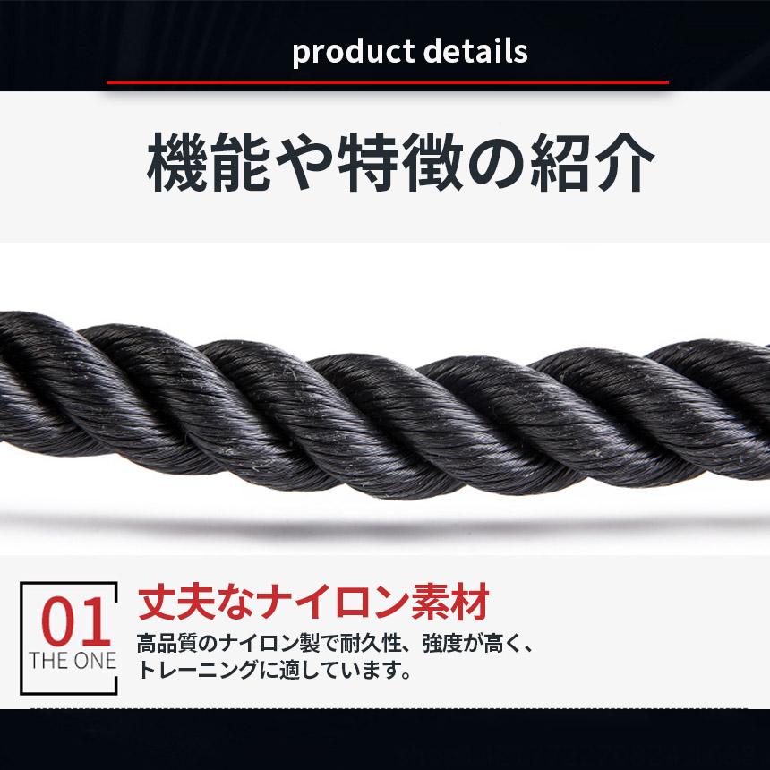 トライセップロープ ダブルロープ トレーニング器具 筋トレ ロープ
